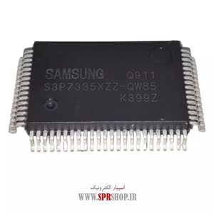 IC S3P 7335XZZ-QW85