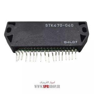 IC M 52399SP