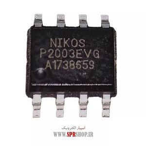 IC UCC 28070A T2TZ