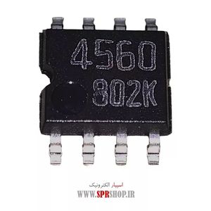 IC CR 6348 DIP-8