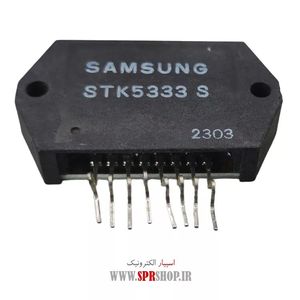 IC SAM 9588