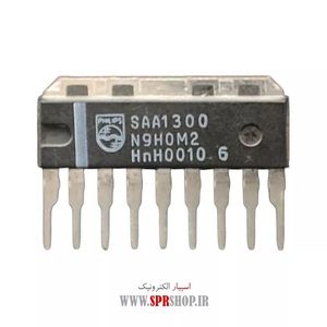 IC PSB 4500