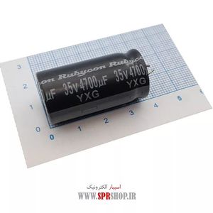 DIODE FAST FR 154