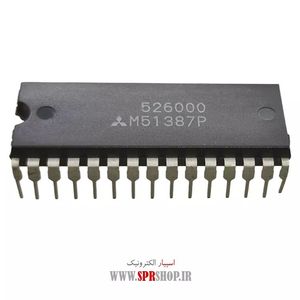 IC STR 2A0565 DIP-8 ORG