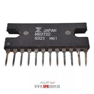 IC MB 3722
