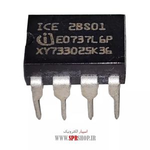 IC STRZ 2062 SIP-15