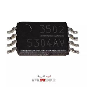 IC MAP 8800 SOP-8