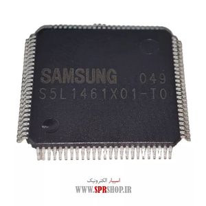 IC STK 490-040