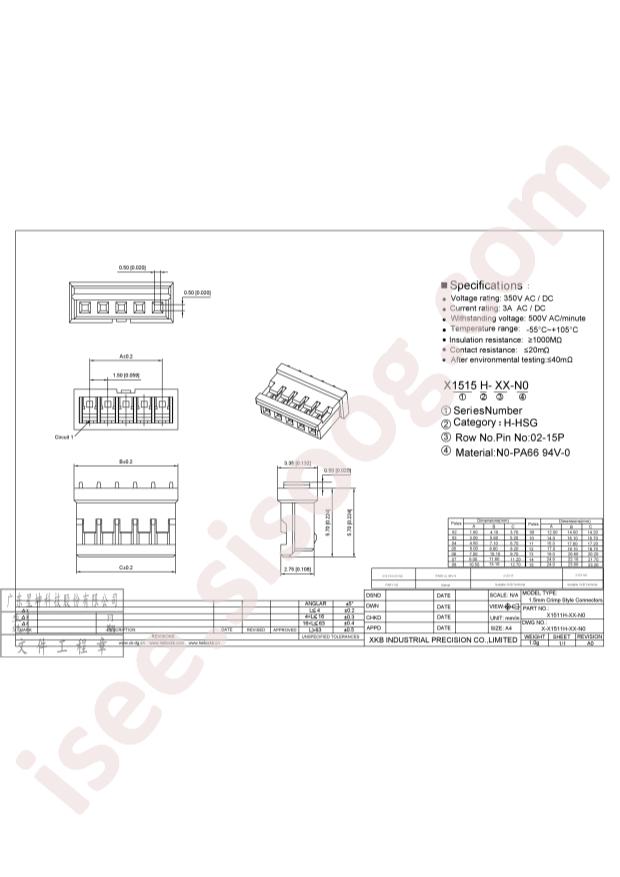 X1511H-03-PT