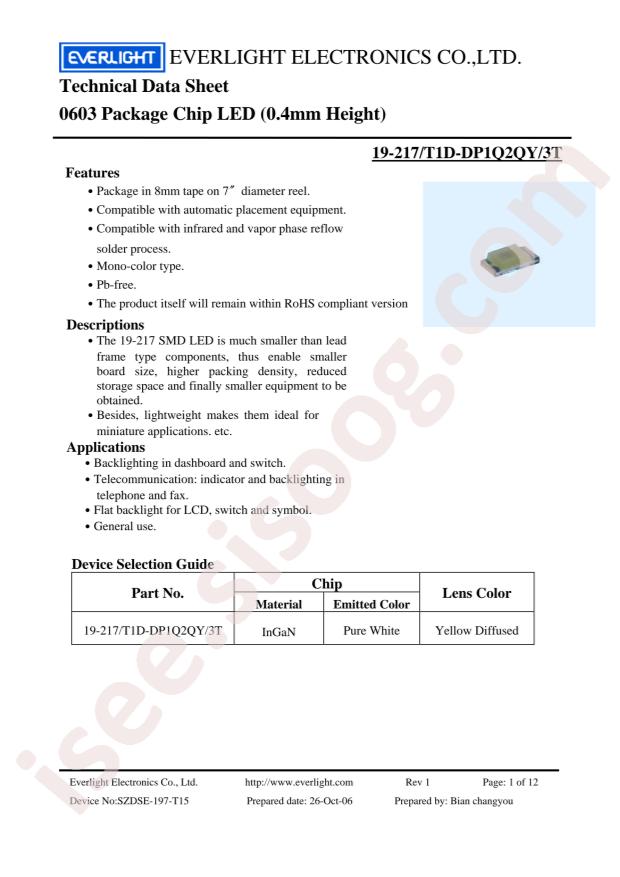 19-217/T1D-DP1Q2QY/3T