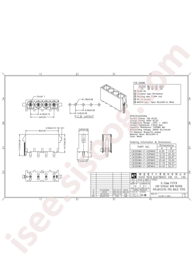 Joint Tech Elec C6350WV-F-02PMV0