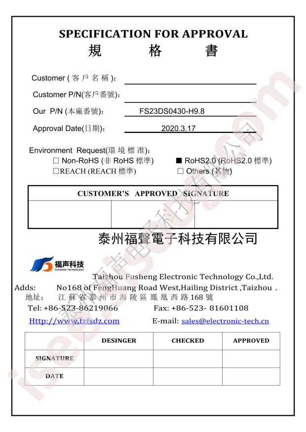 FS23DS0430-H9.8