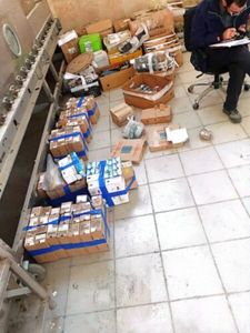 فروش مازاد قطعات الکترونیکی