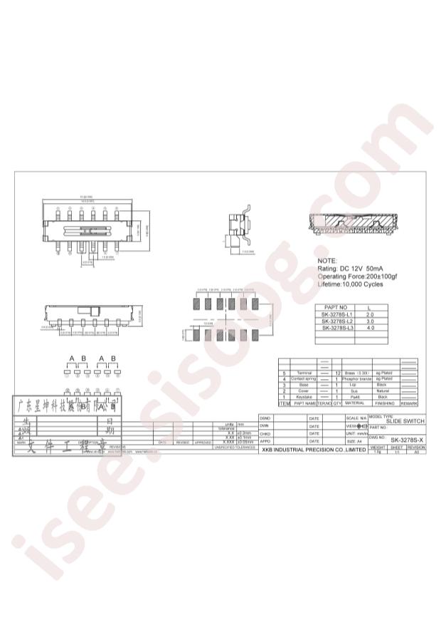 SK-3278S-L1