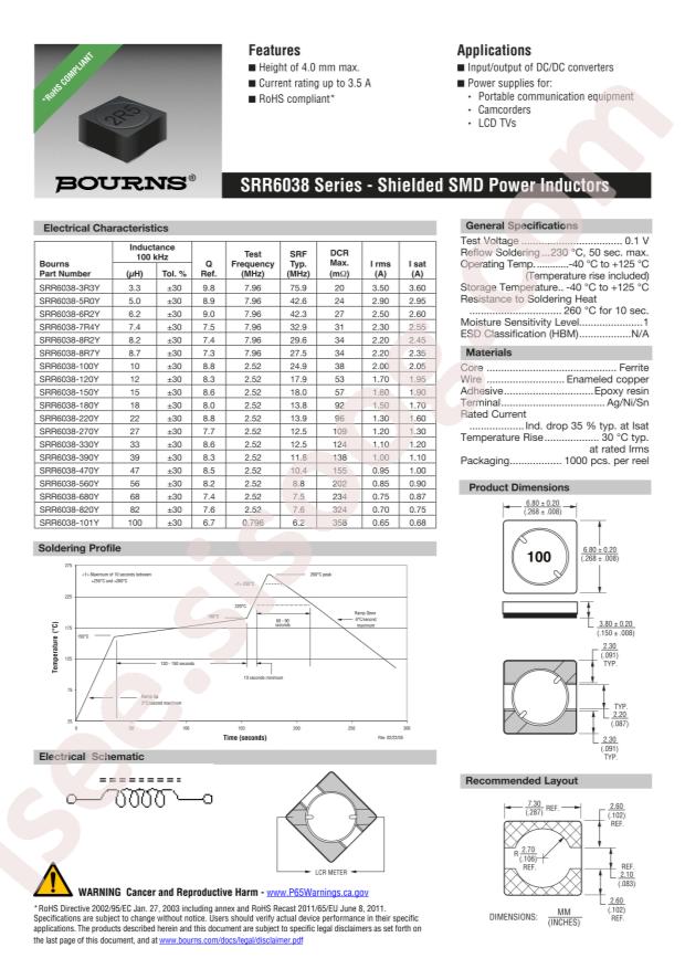 SRR6038-470Y