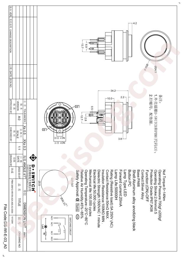 PBM-30M12-HR-R4-A24-A6S-A3-0004