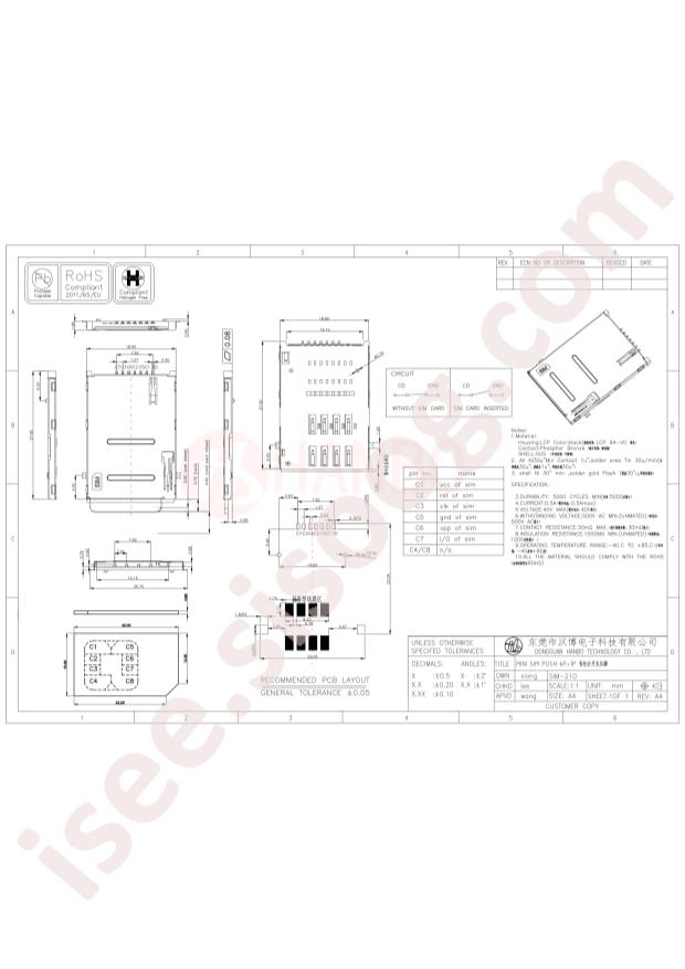 SIM-210