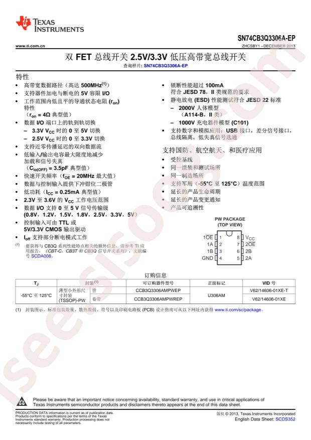 CCB3Q3306AMPWEP