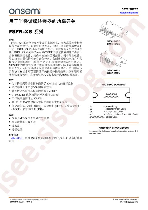 FSFR2100XSL