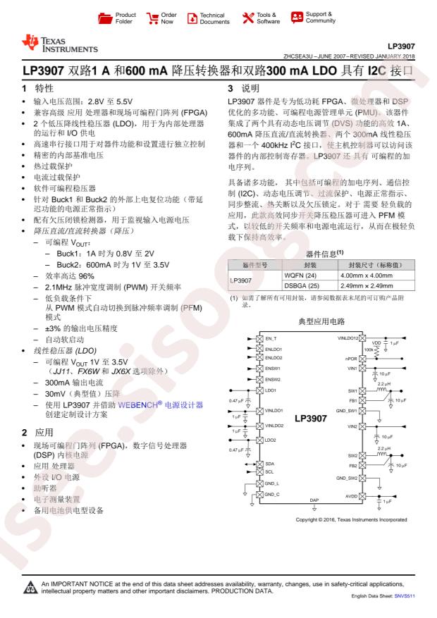 LP3907TL-JSXS/NOPB