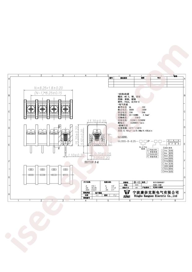 WJ35S-B-8.25-5P