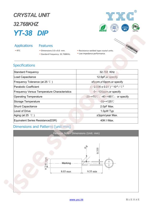 X308032768KGB2SC