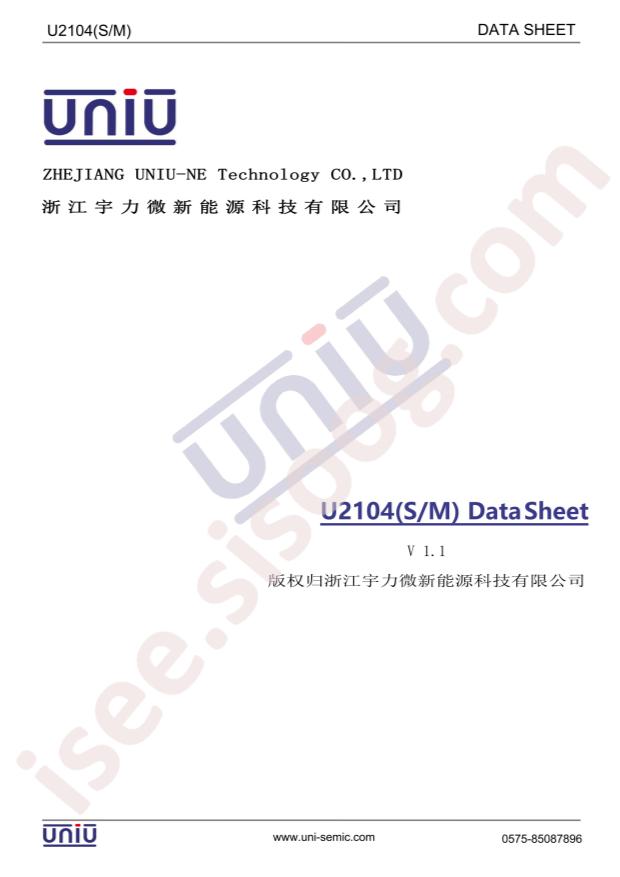 U2104M