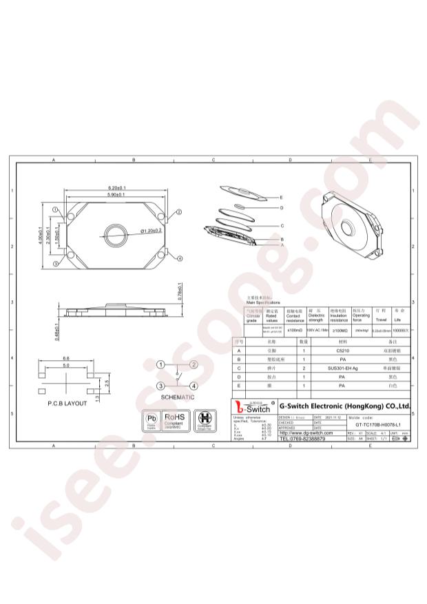 GT-TC170B-H0078-L10