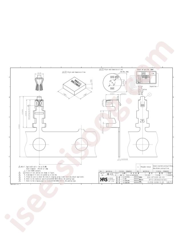 DF13-2630SCFA(05)