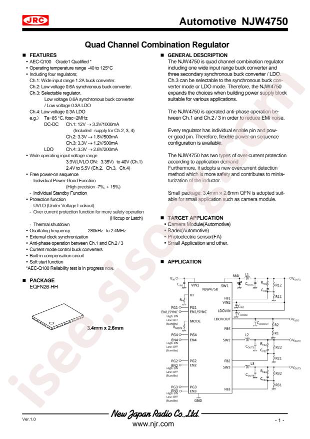 NJW4750MHH1(TE1)