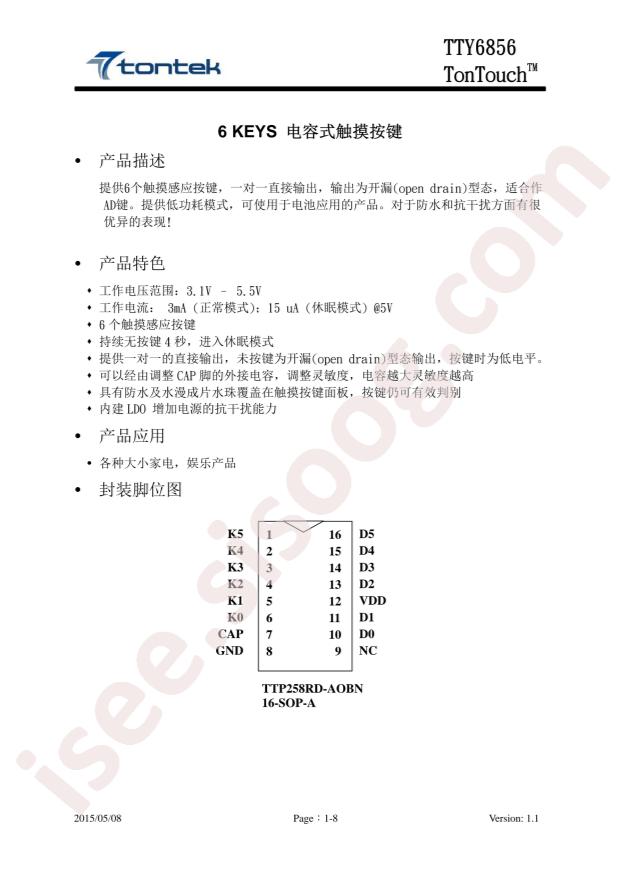 TTY6856