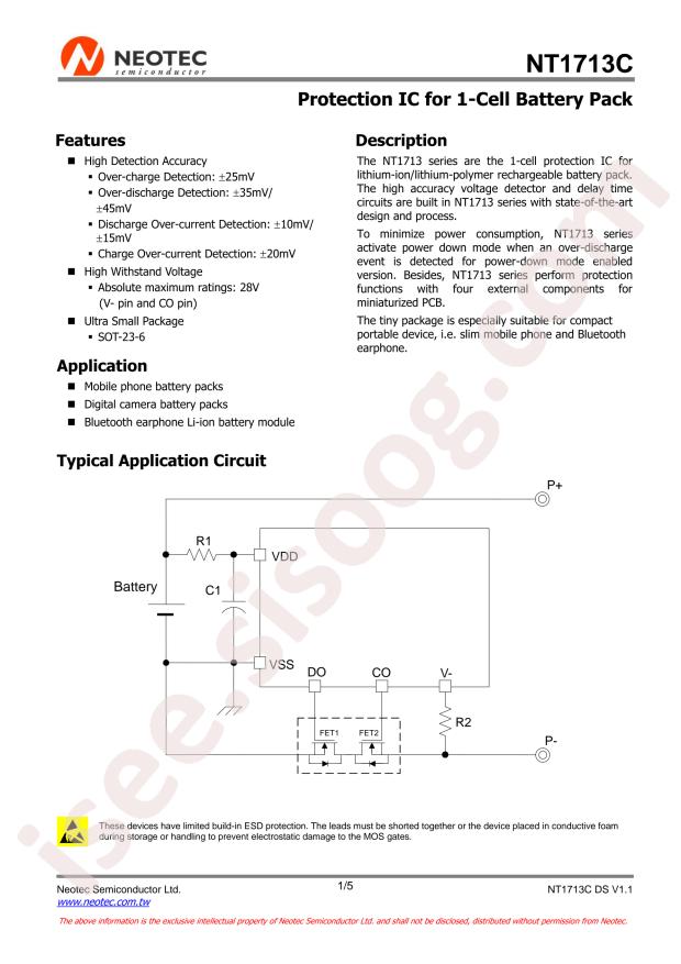 NT1713C-FQAA6