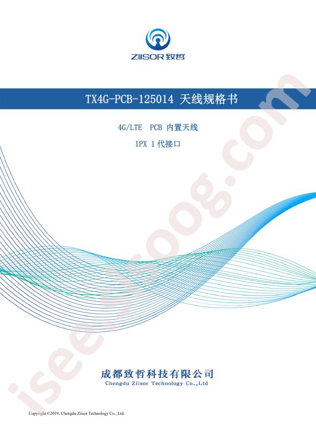 TX4G-PCB-125014