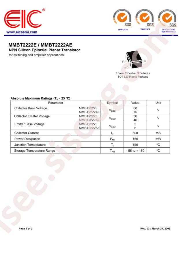 MMBT2222AE