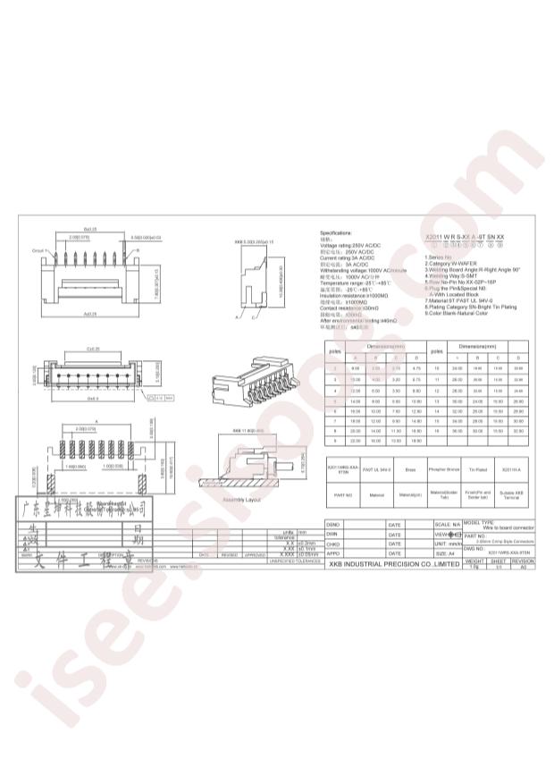 X2011WRS-04A-9TSN