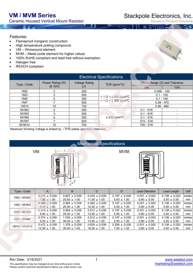 VM5JBR100