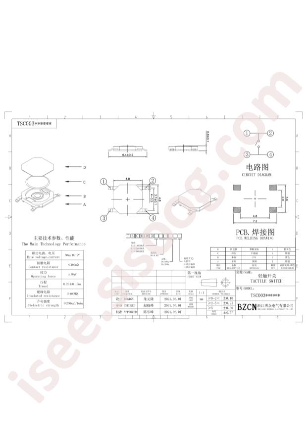 TSC003B0816A