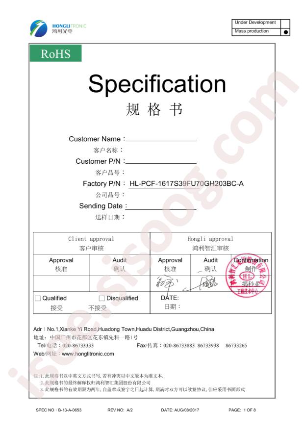 HL-PCF-1617S39FU70GH203BC-A