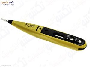 فازمتر RDEER مدل RT-D99