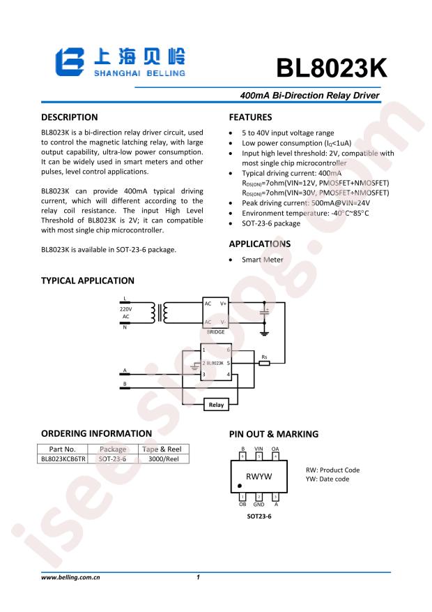 BL8023KCB6TR