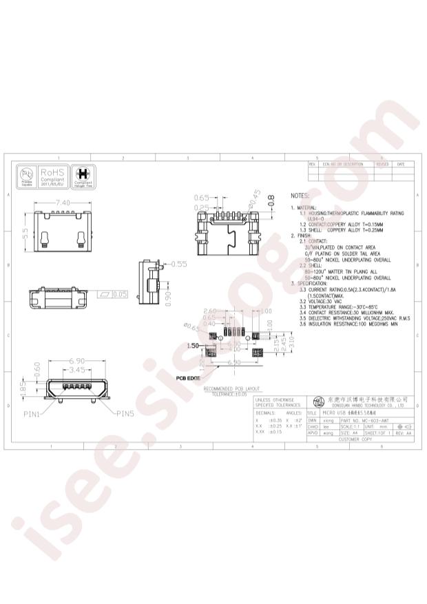 MC-603-AWT