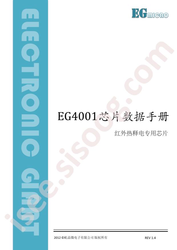 EG4001A