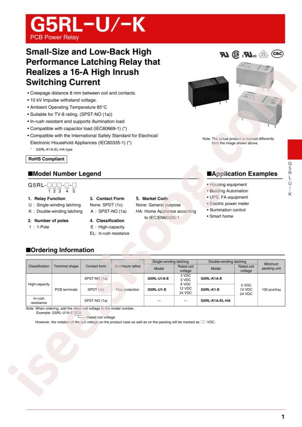 G5RLU-1-E DC5