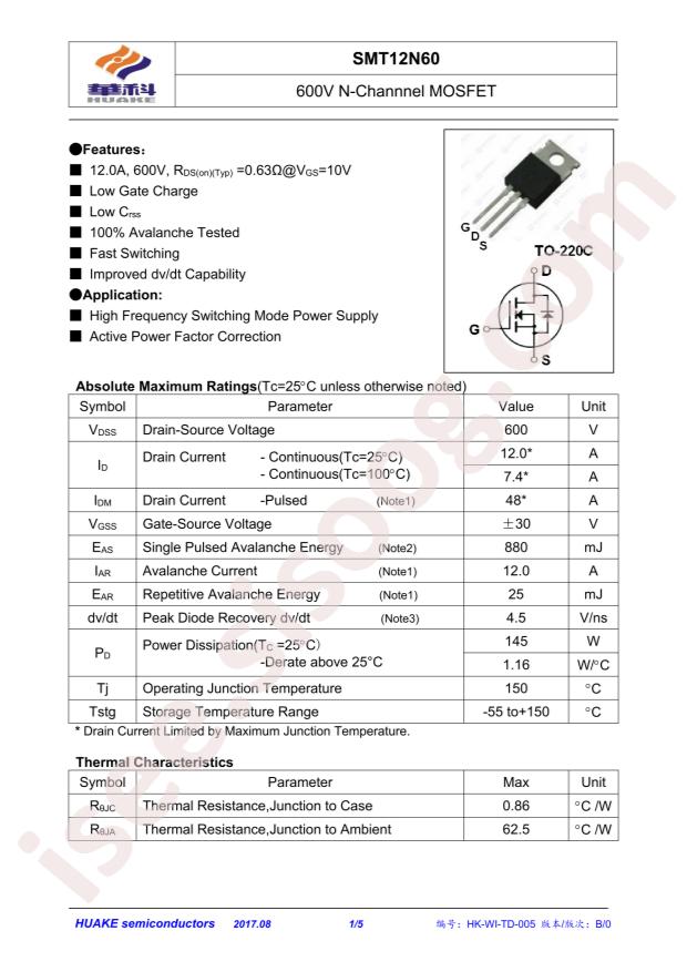SMT12N60