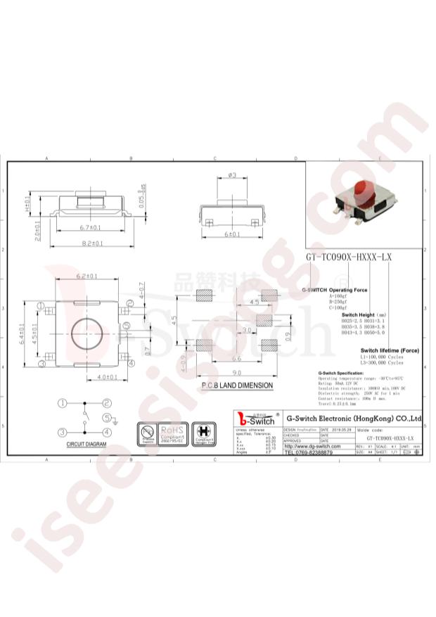 GT-TC090B-H025-L5