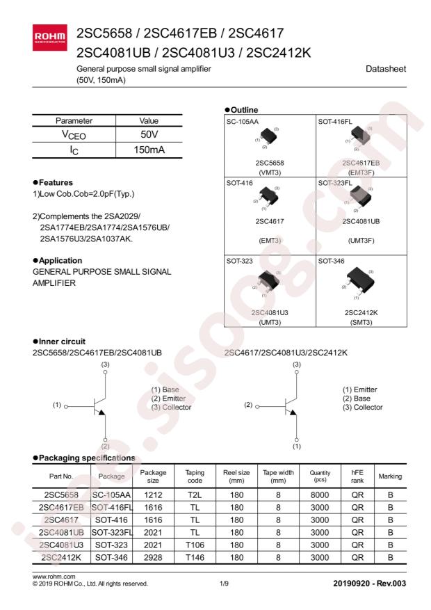 2SC4617EBTLR