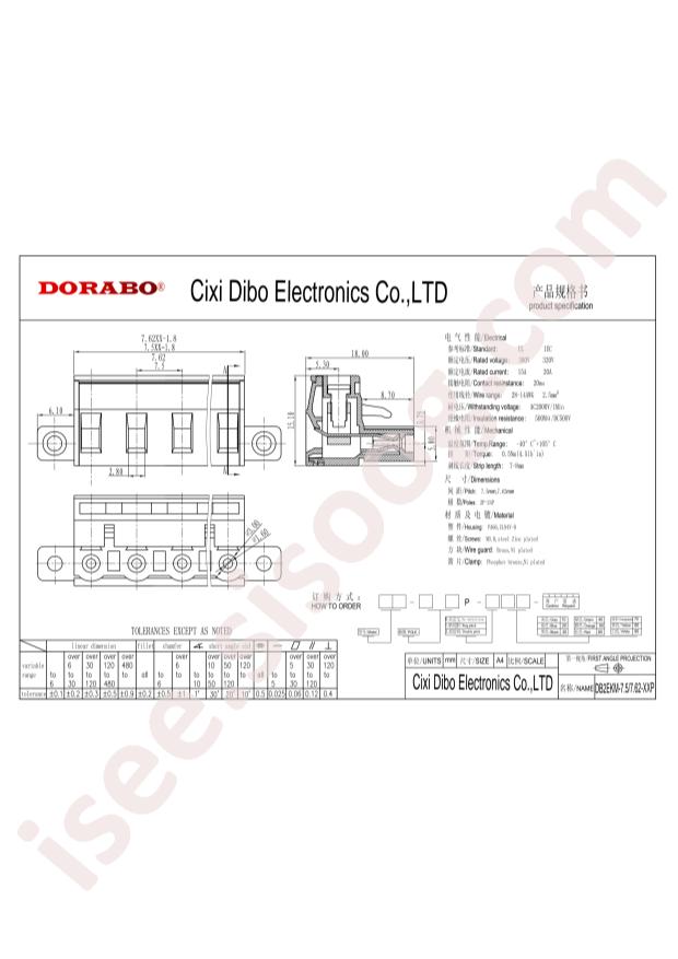 DB2EKM-7.62-6P-GN-S