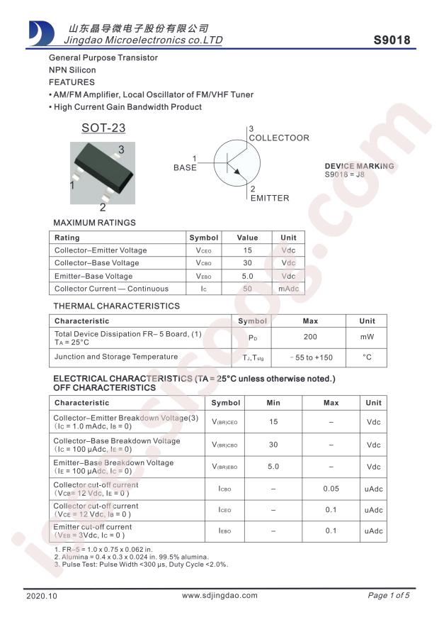 S9018-H