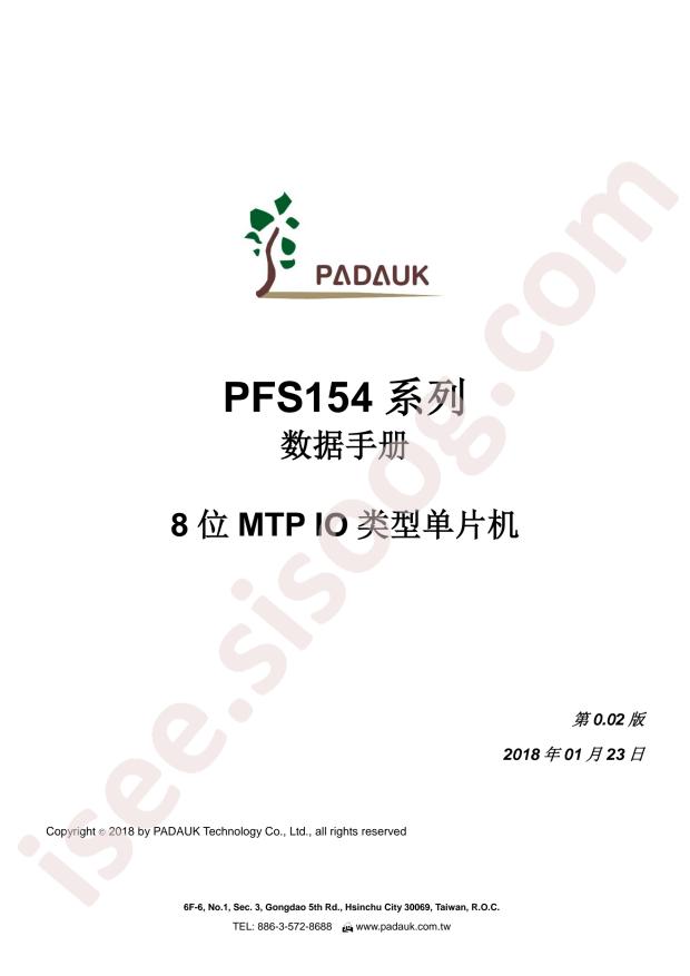 PFS154-S14