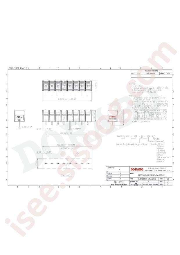 DBT30C-8.25-3P-BK-P